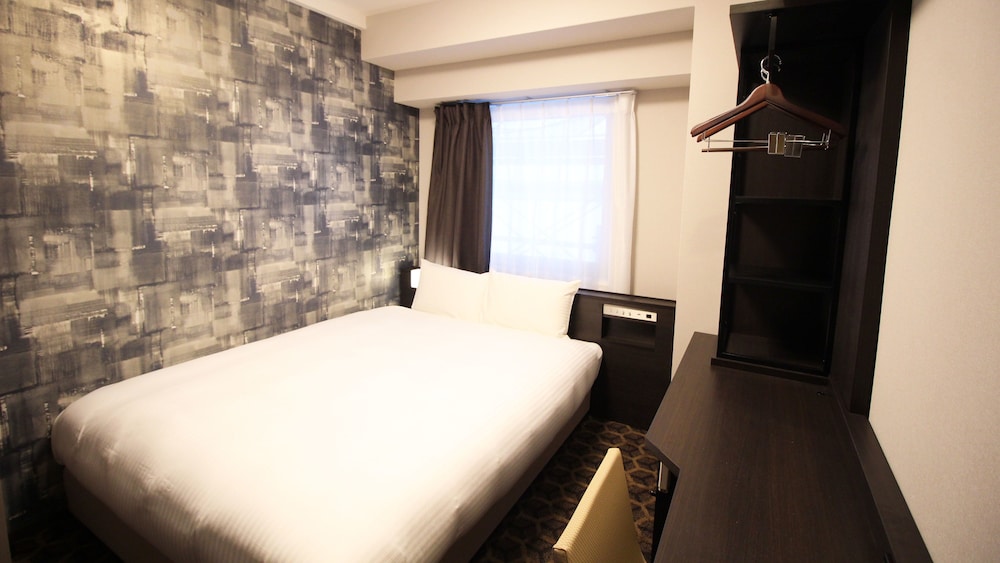 Garner Osaka Honmachi Station, an IHG Hotel 28/72