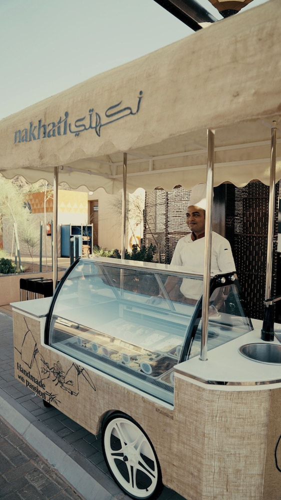 كلاود 7 ريزيدنس العلا(Cloud7 Residence AlUla) 21/47