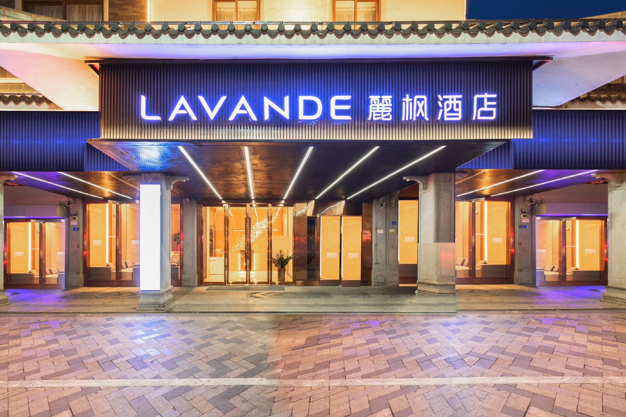 Lavande Hotel (Meizhou Jiangnan Hongdu) 3/33