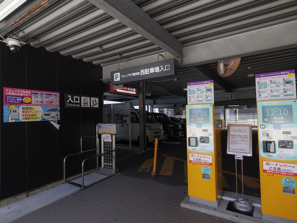 JR KYUSHU HOTEL KAGOSHIMA 44/48