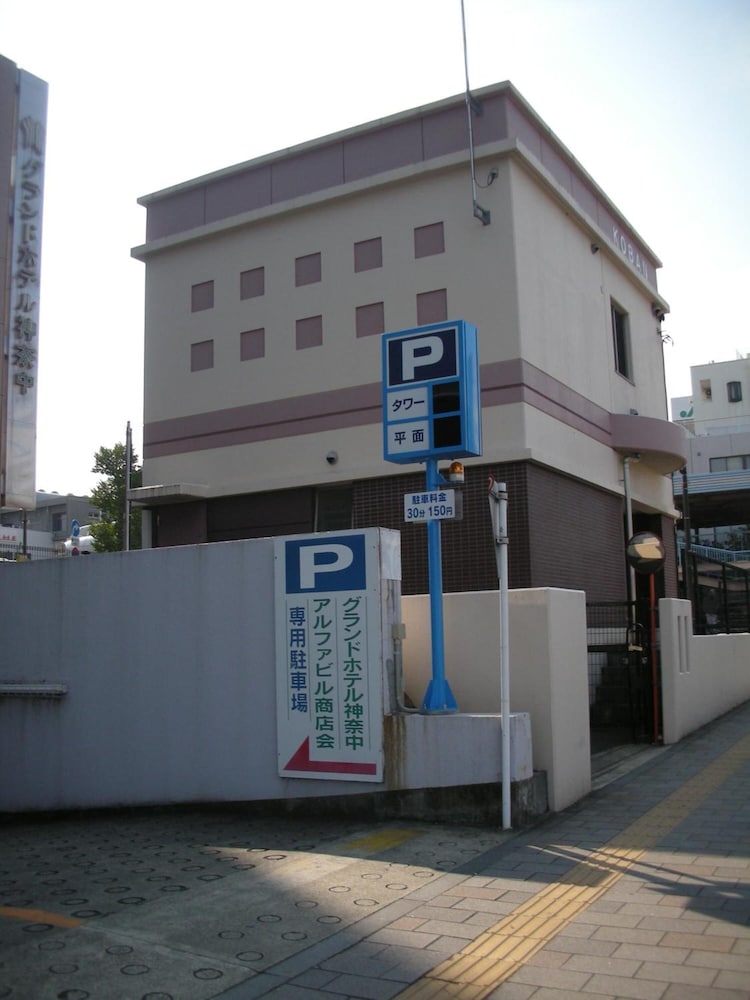Grand Hotel Kanachu Hadano 26/32