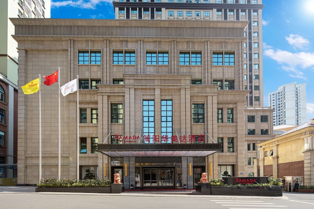 Ramada by Wyndham Jianyang 2/26