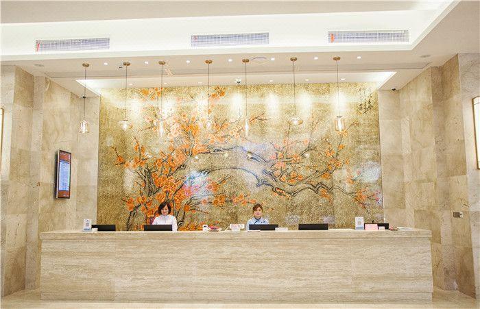 Meiyuan International Hotel 9/35