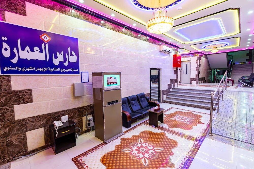 Al Eairy Furnished Apts Al Madinah 14 8/28