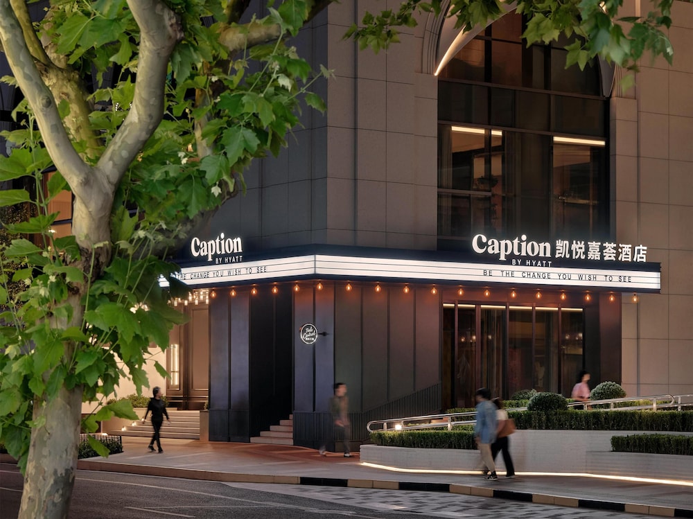 Caption by Hyatt Zhongshan Park Shanghai 4/44