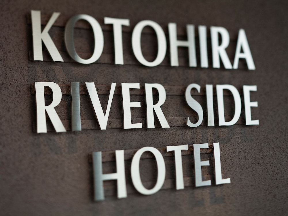 Kotohira Riverside Hotel 15/30