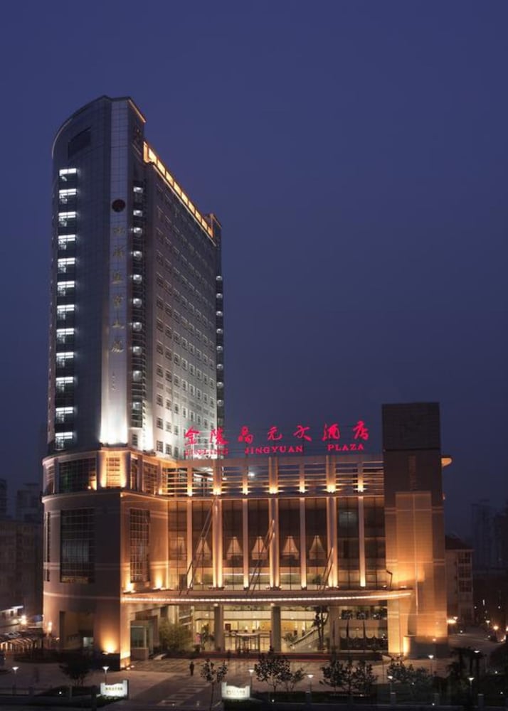 Jinling Jingyuan Plaza 1/28