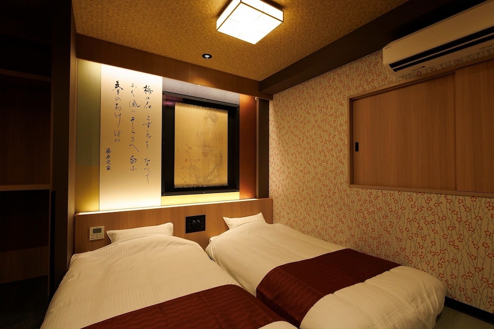 Hotel Matsunoi 25/43