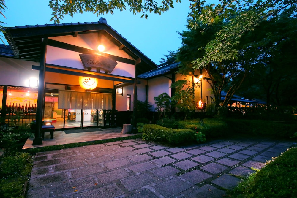 Sakura Sakura Onsen 6/62