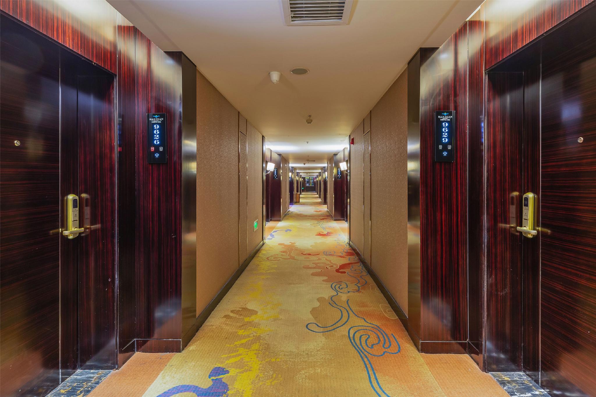Hanyan Pearl Hotel 4/28