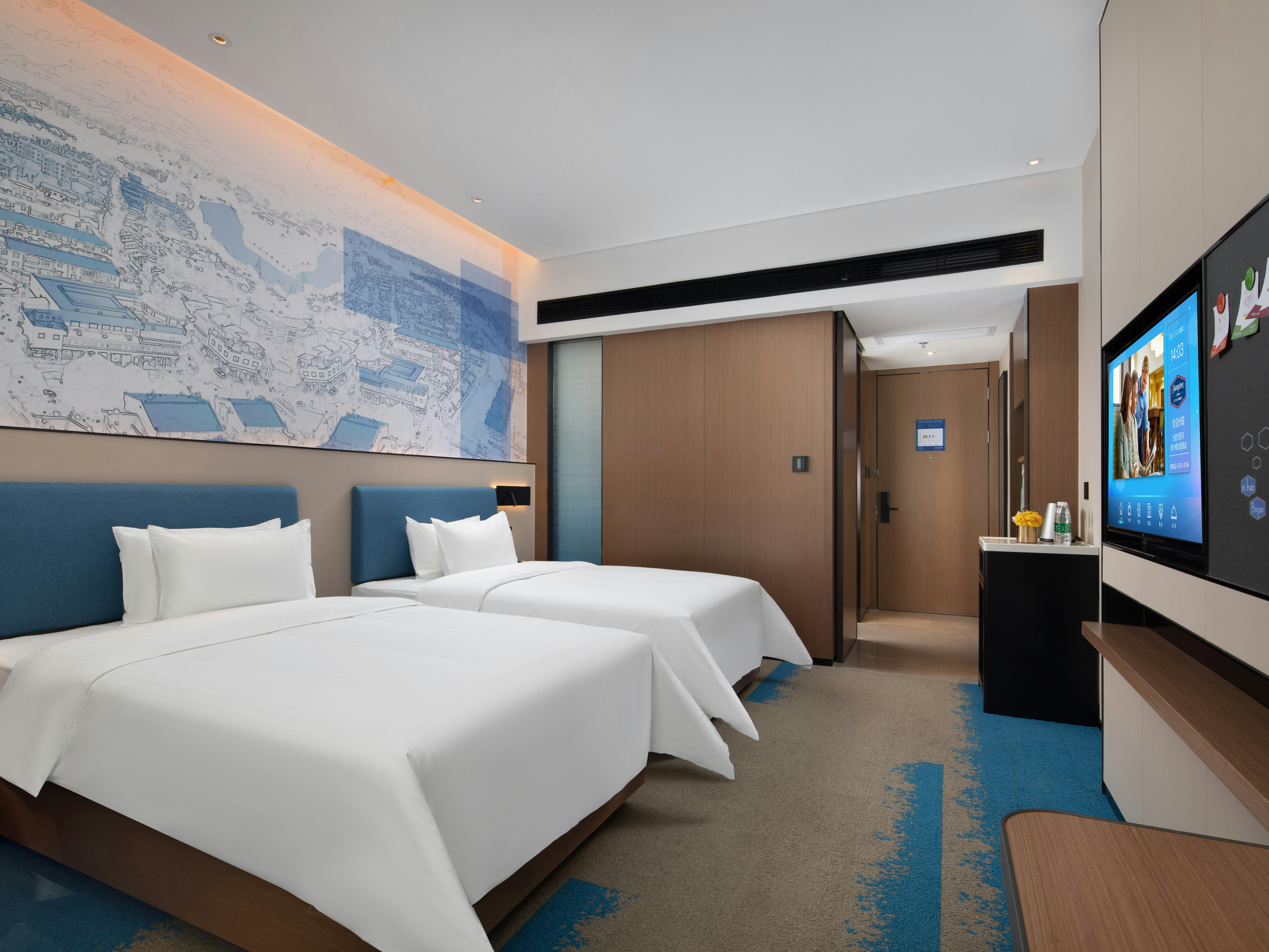 Hampton by Hilton Hefei Sili River 4/26