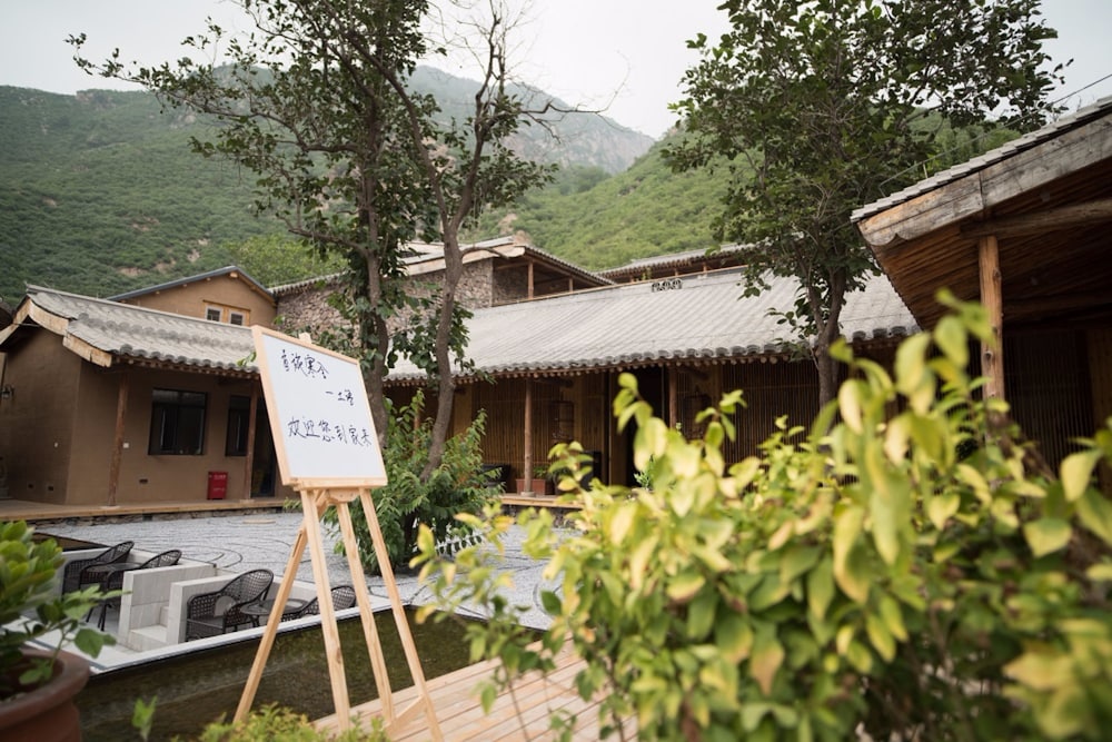 Btg Boutique Hotel Tuyu 37/50