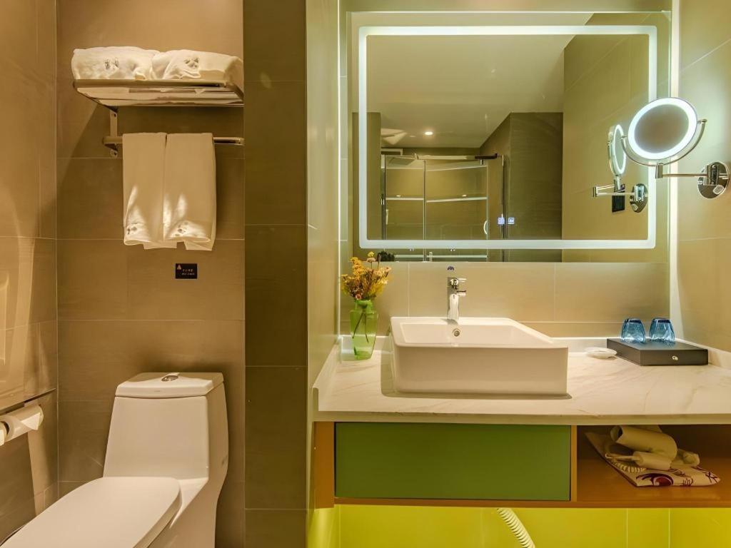 Gem Hefei Qianshan North Road Phoenix Hotel 47/50