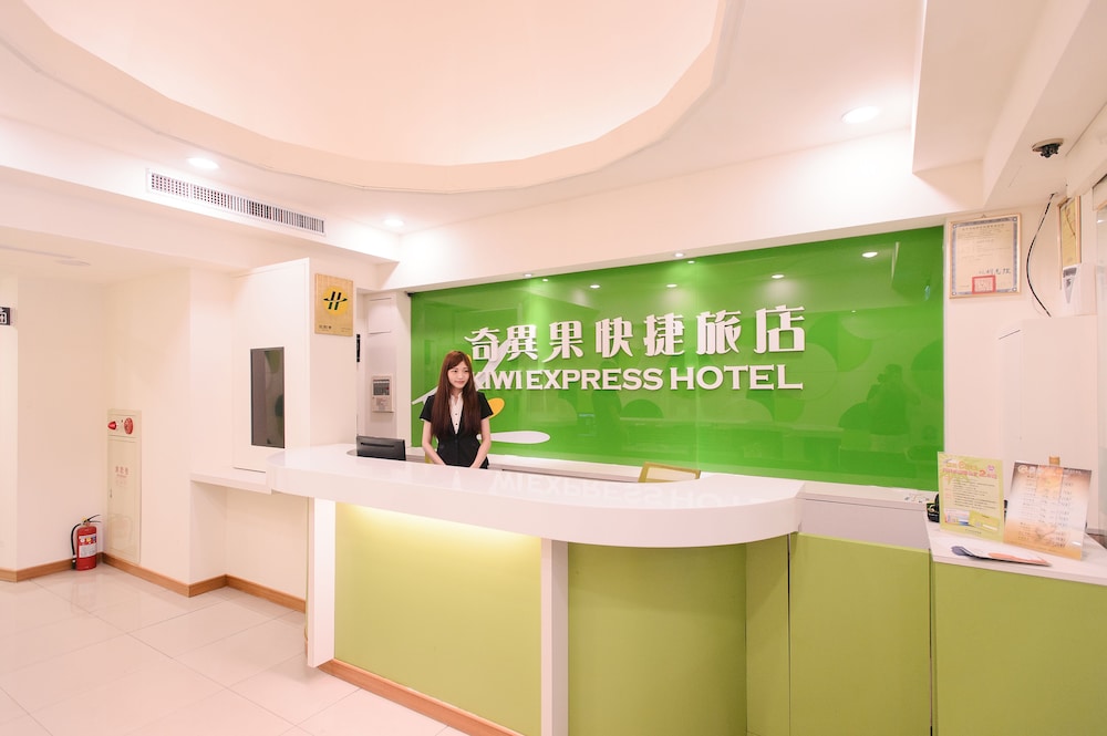 KIWI-Taichung Station Branch 1 4/51