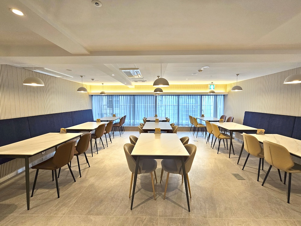 Hotel Foret Premier Nampo 28/47
