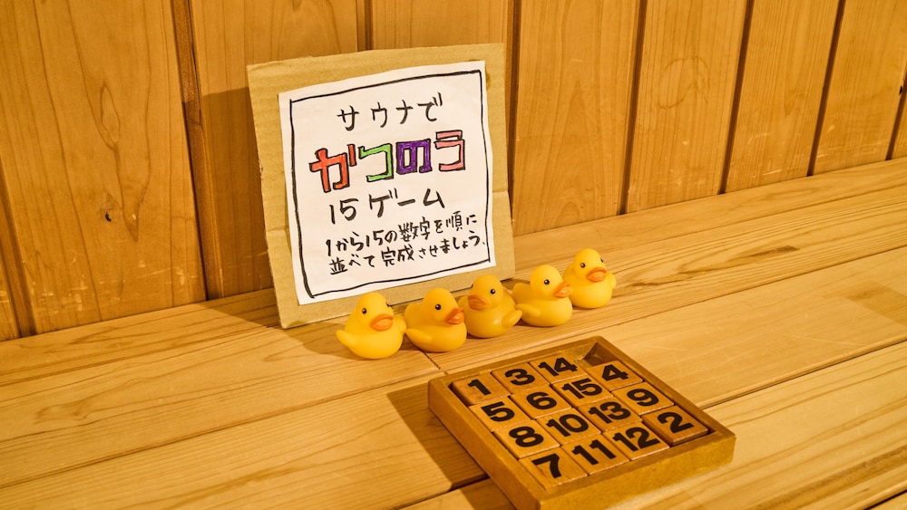 Miyazaki Daiichi Hotel 35/60