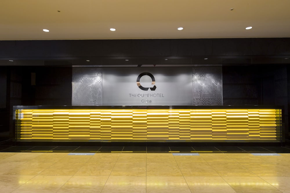The Qube Hotel Chiba 6/50