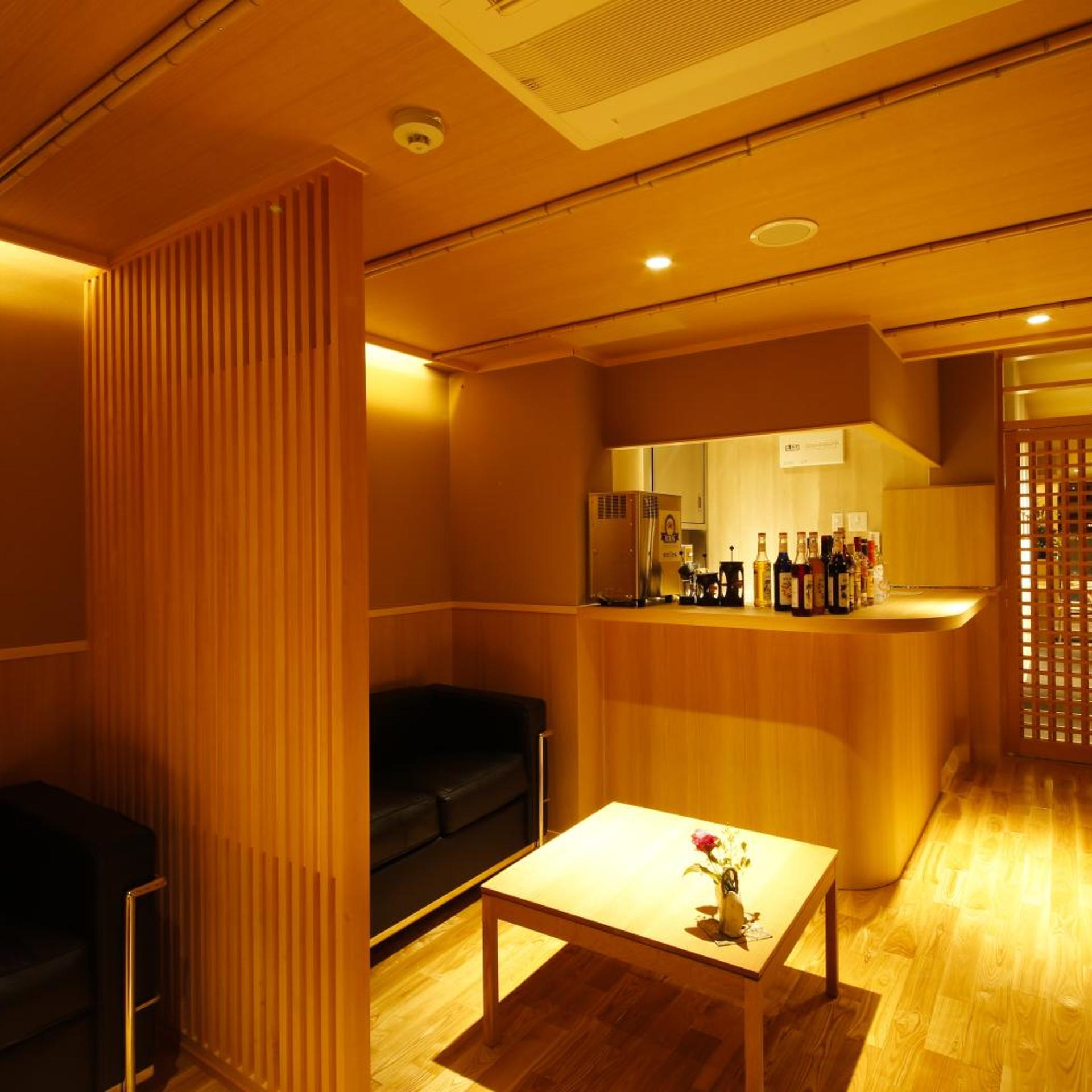 Yuraku Kinosaki Spa & Gardens 28/50