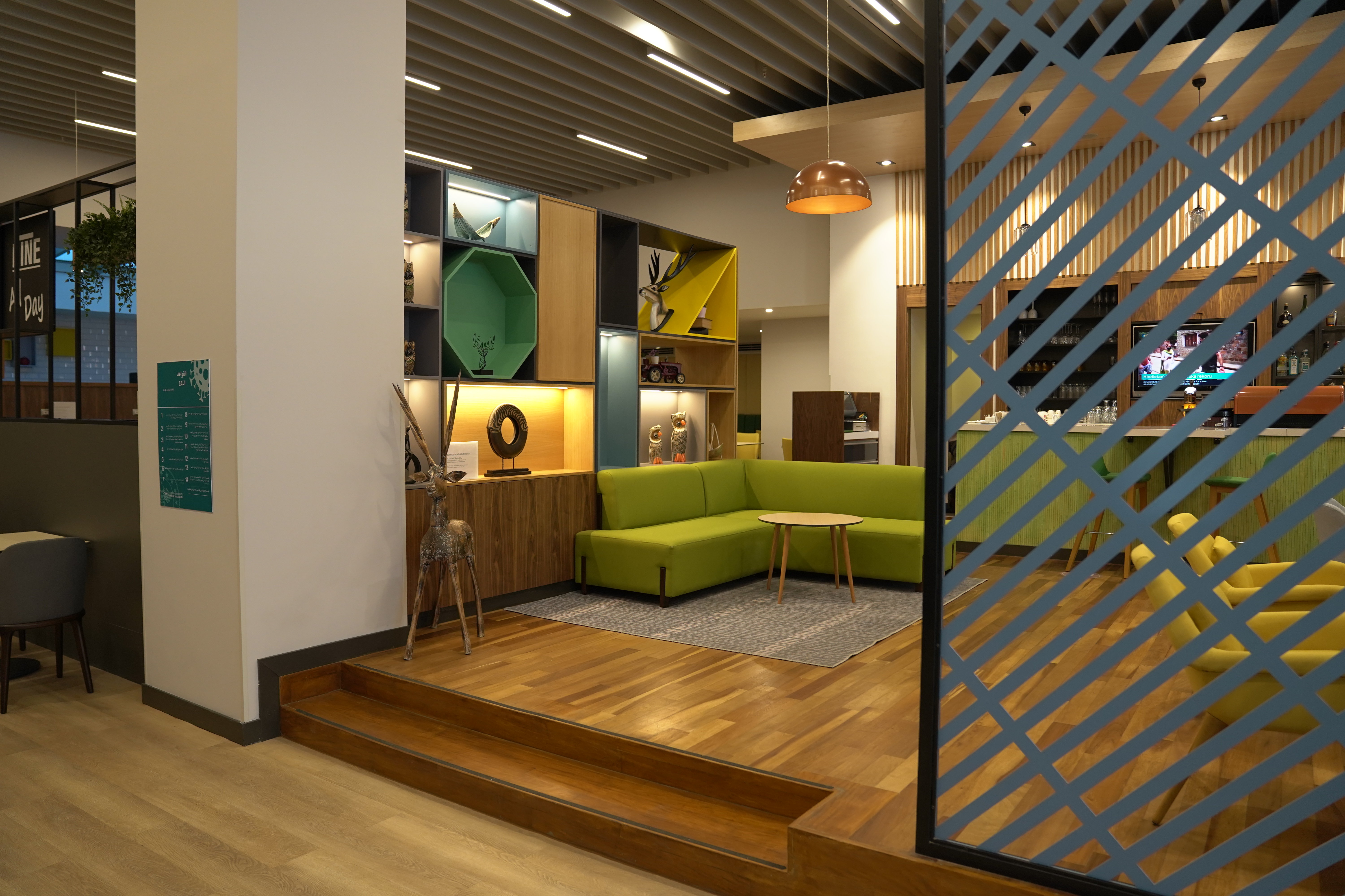 Holiday Inn Istanbul Sisli 75/78