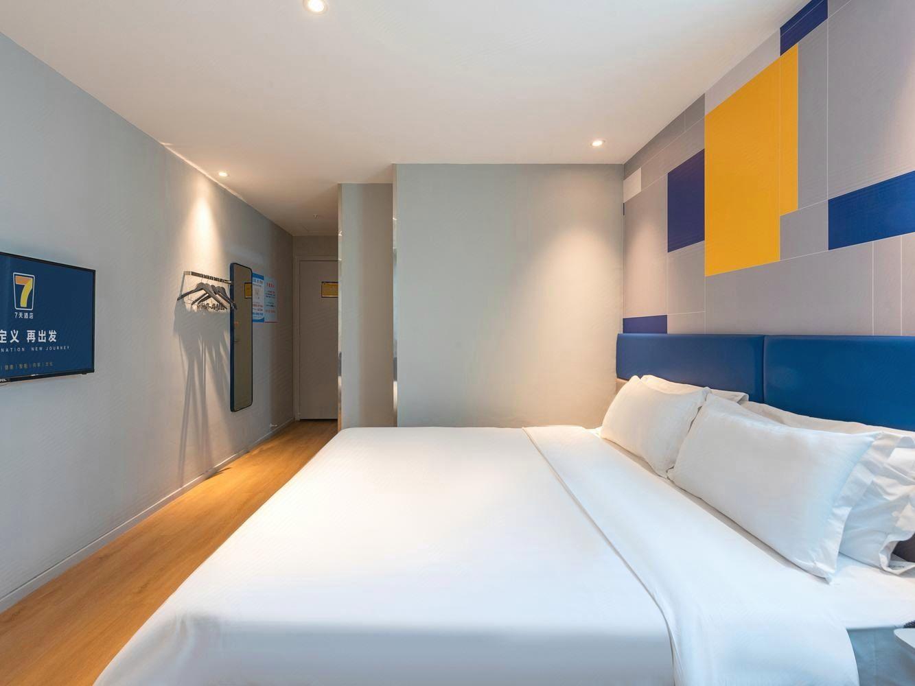 7 Days Inn (Guangzhou Xinshi Baixin Plaza) 26/50