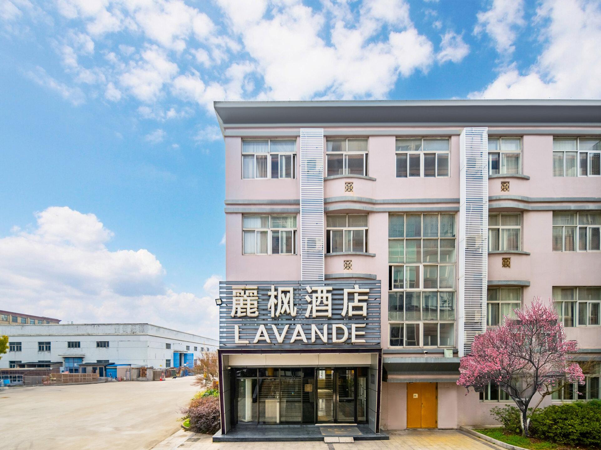 Lavande Hotel Hangzhou Xiaoshan International Airport 2/57