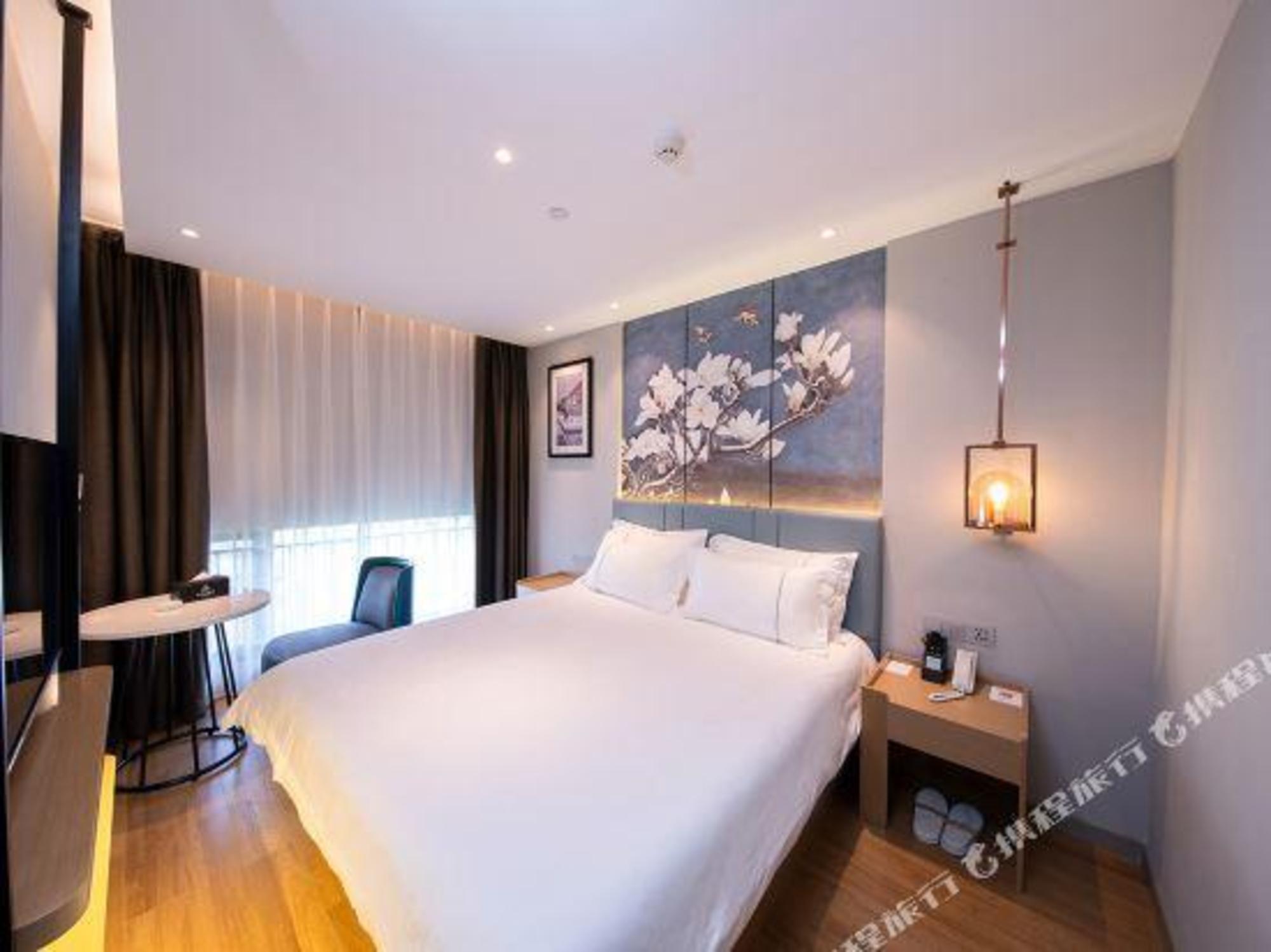 Magnotel (Nanning Youyi Road) 15/50