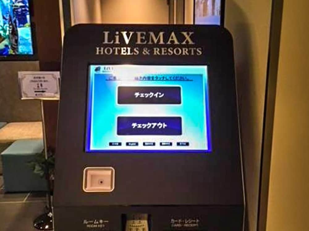 Hotel Livemax Tokyo Shintomicho 16/21