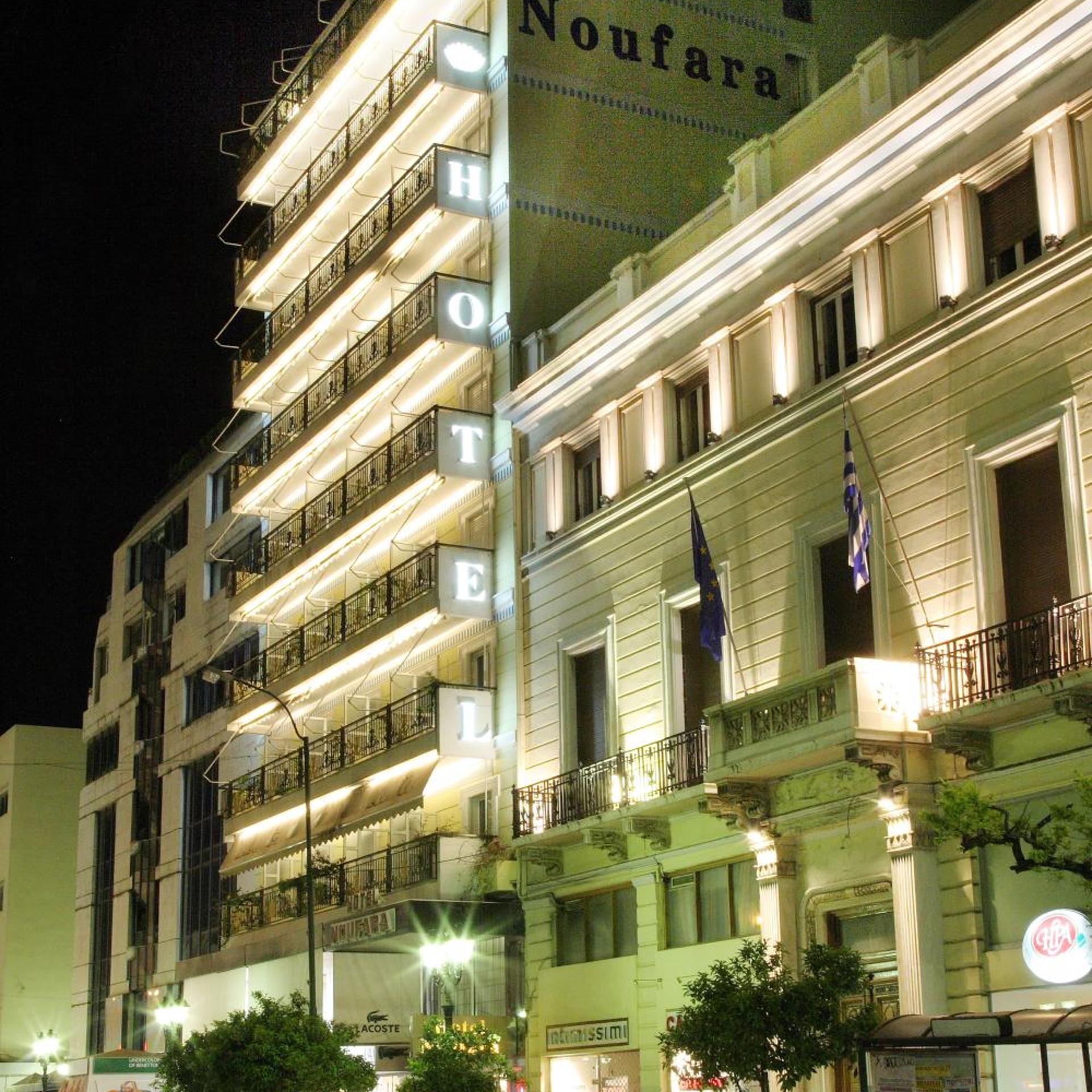 NOUFARA in ATHENS