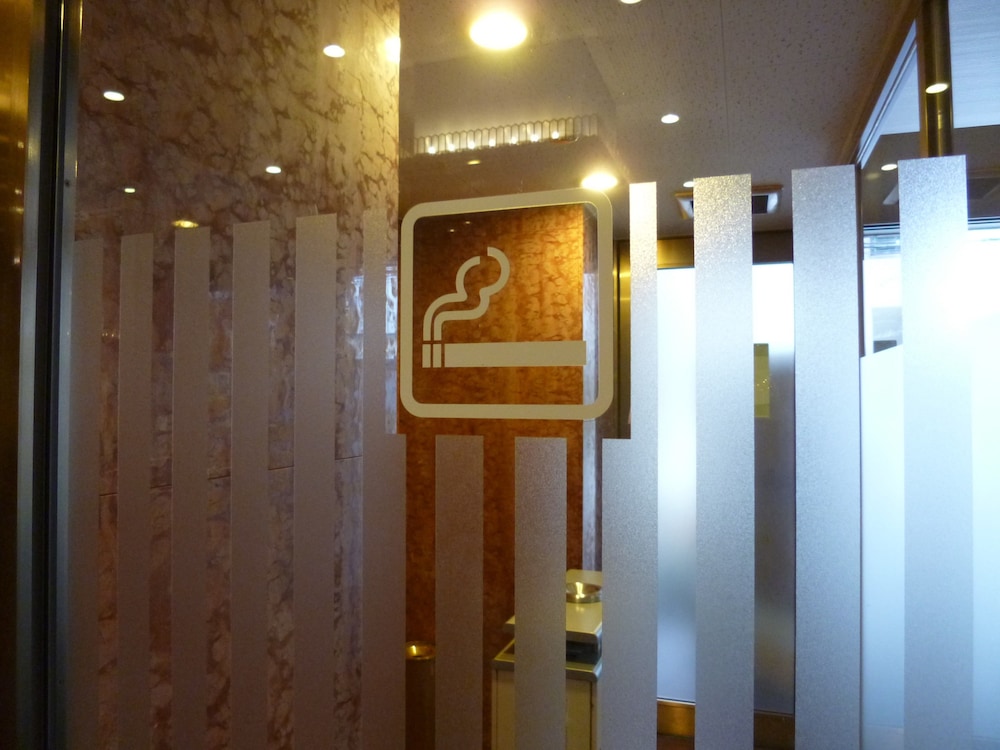Ark Hotel Royal Fukuoka Tenjin 51/66