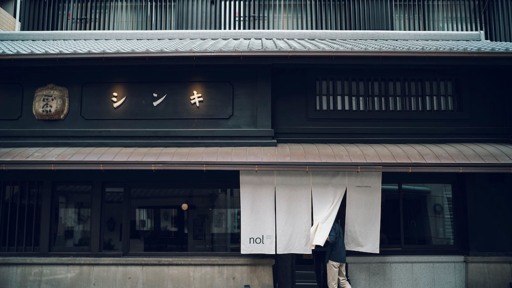 nol kyoto sanjo 写真1