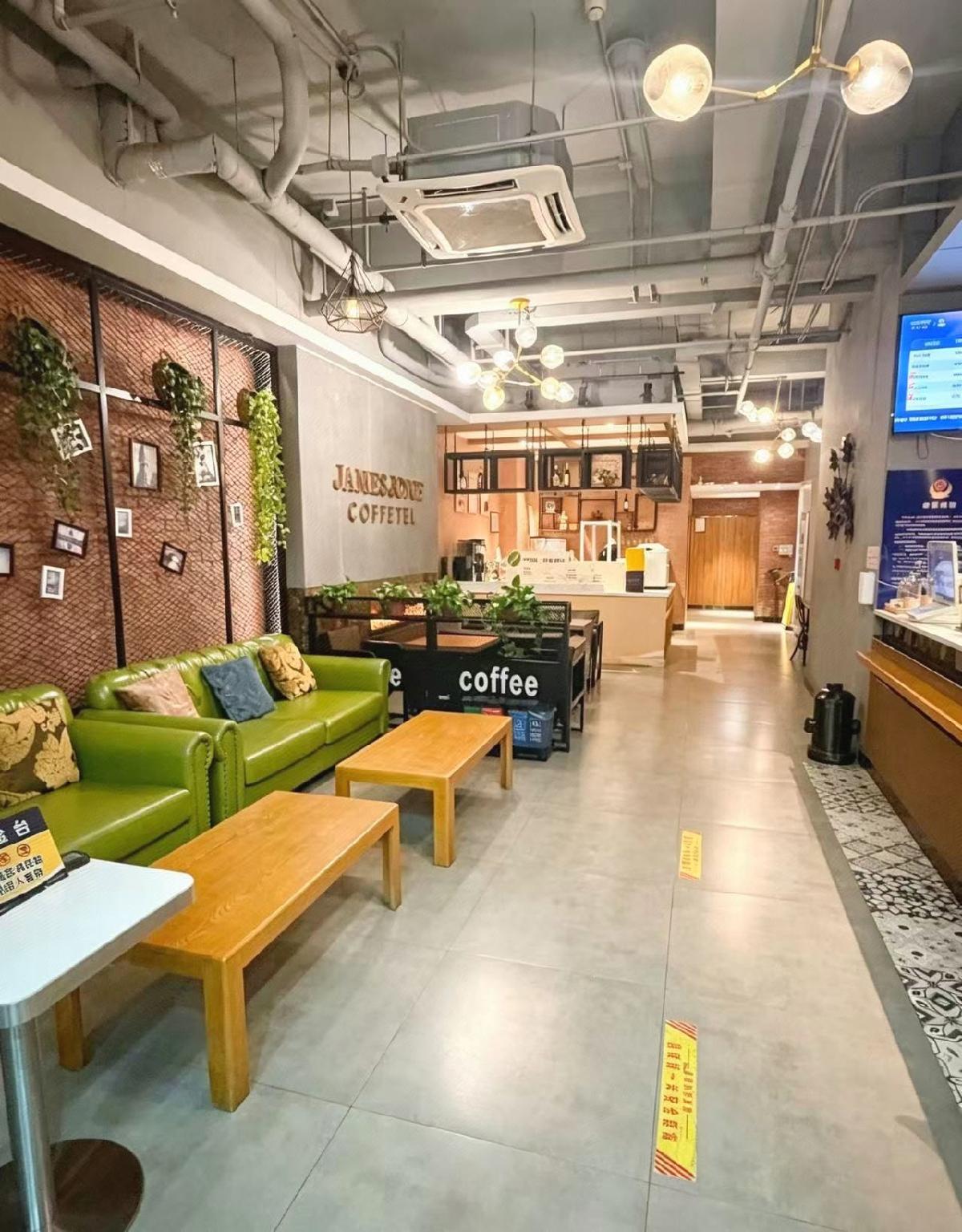 James Joyce Coffetel (Beijing Tongzhou Global Orchard Metro Station) 40/50