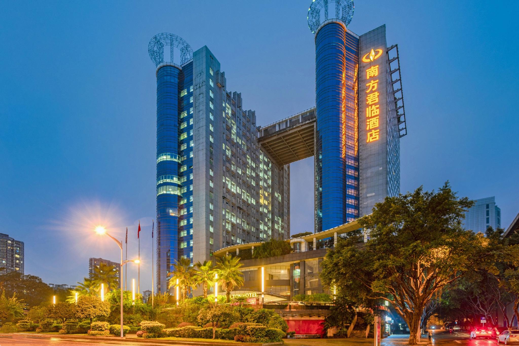 Carlton Chongqing 3/31