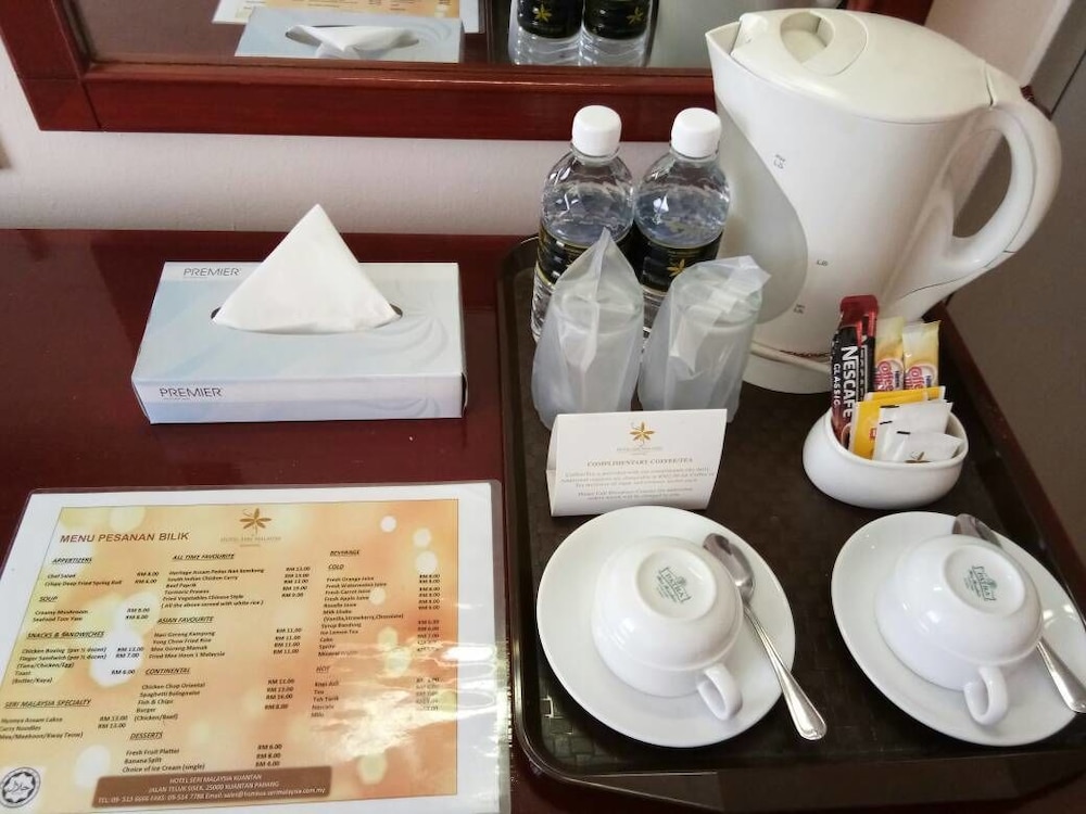 Hotel Seri Malaysia Kuantan 20/34