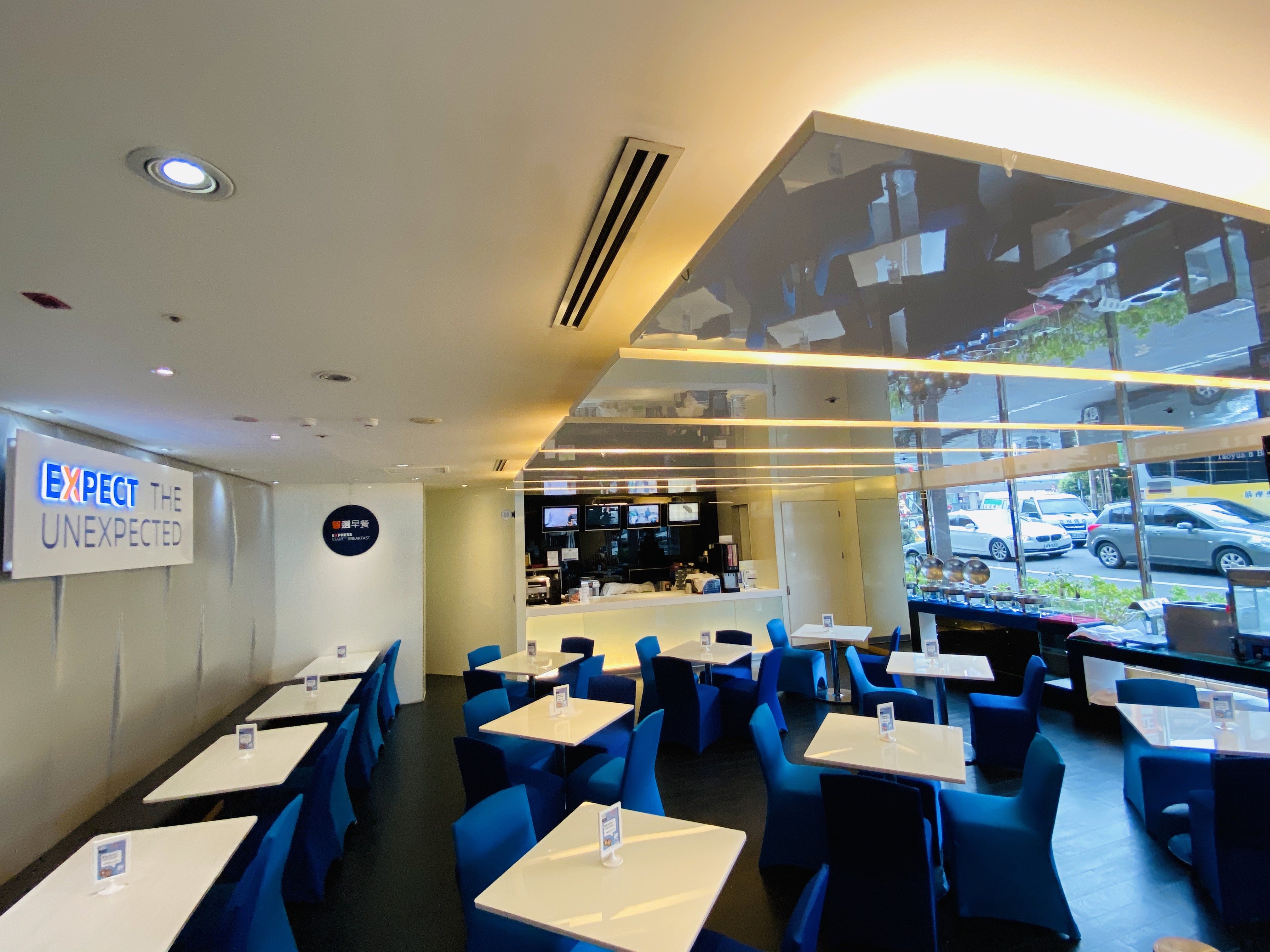 Holiday Inn Express Taoyuan 59/71