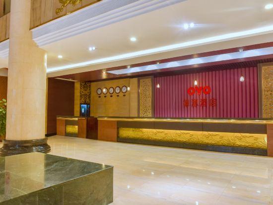 Deyuan Hotel (Shaoguan Qujiang Park) 9/18