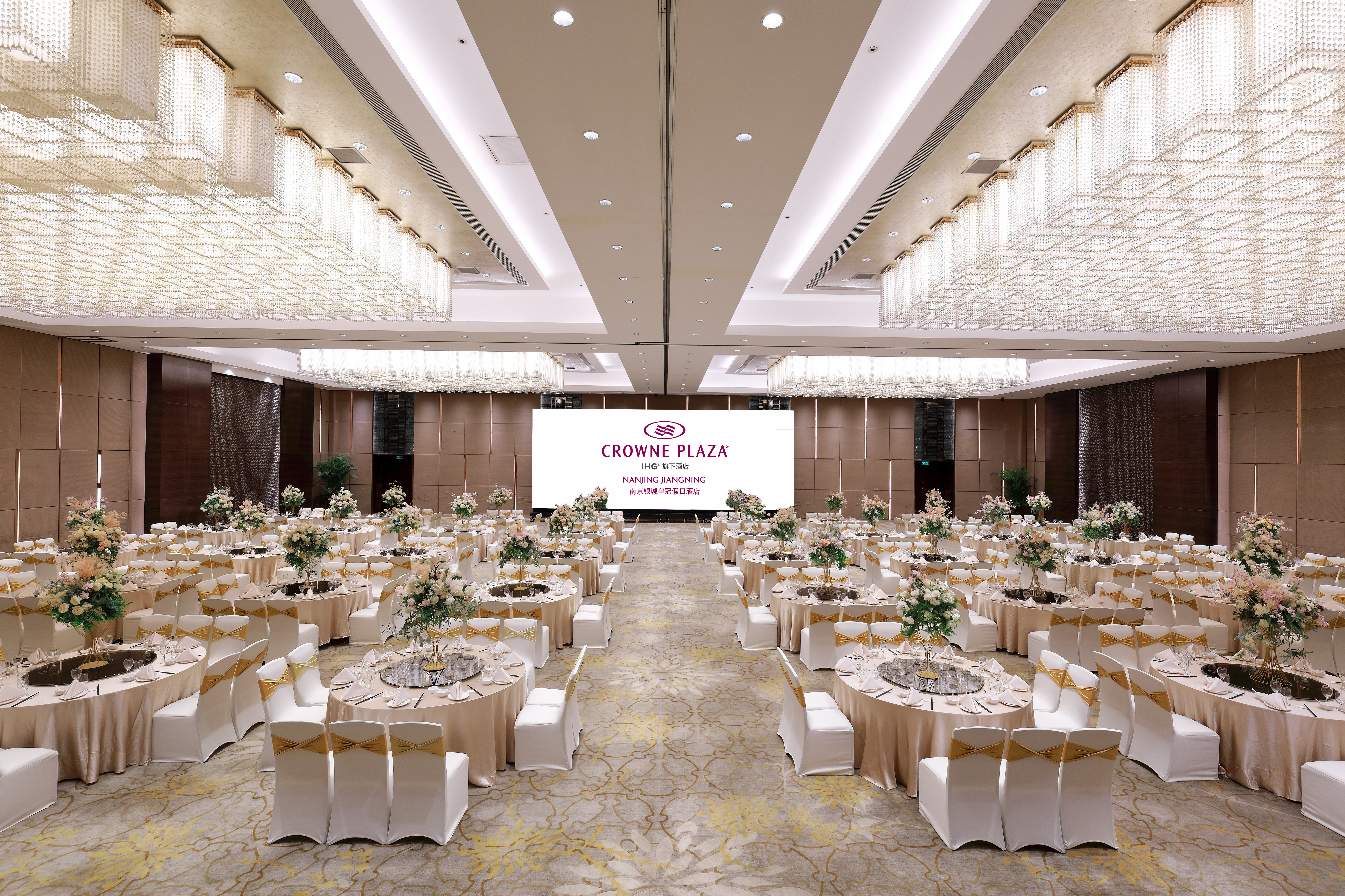 Crowne Plaza Nanjing Jiangning 31/42