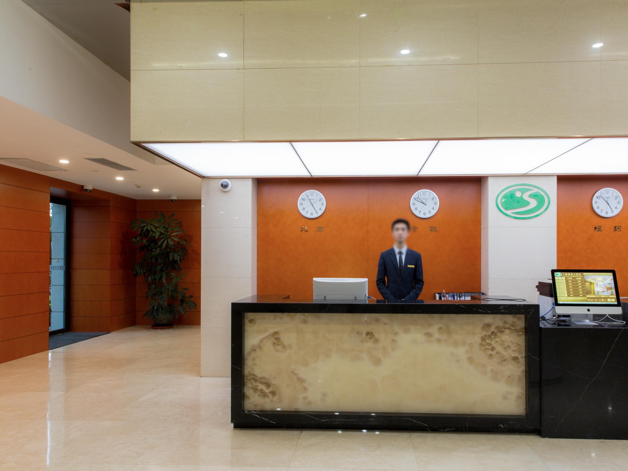 Sunpark View Hotel 11/45