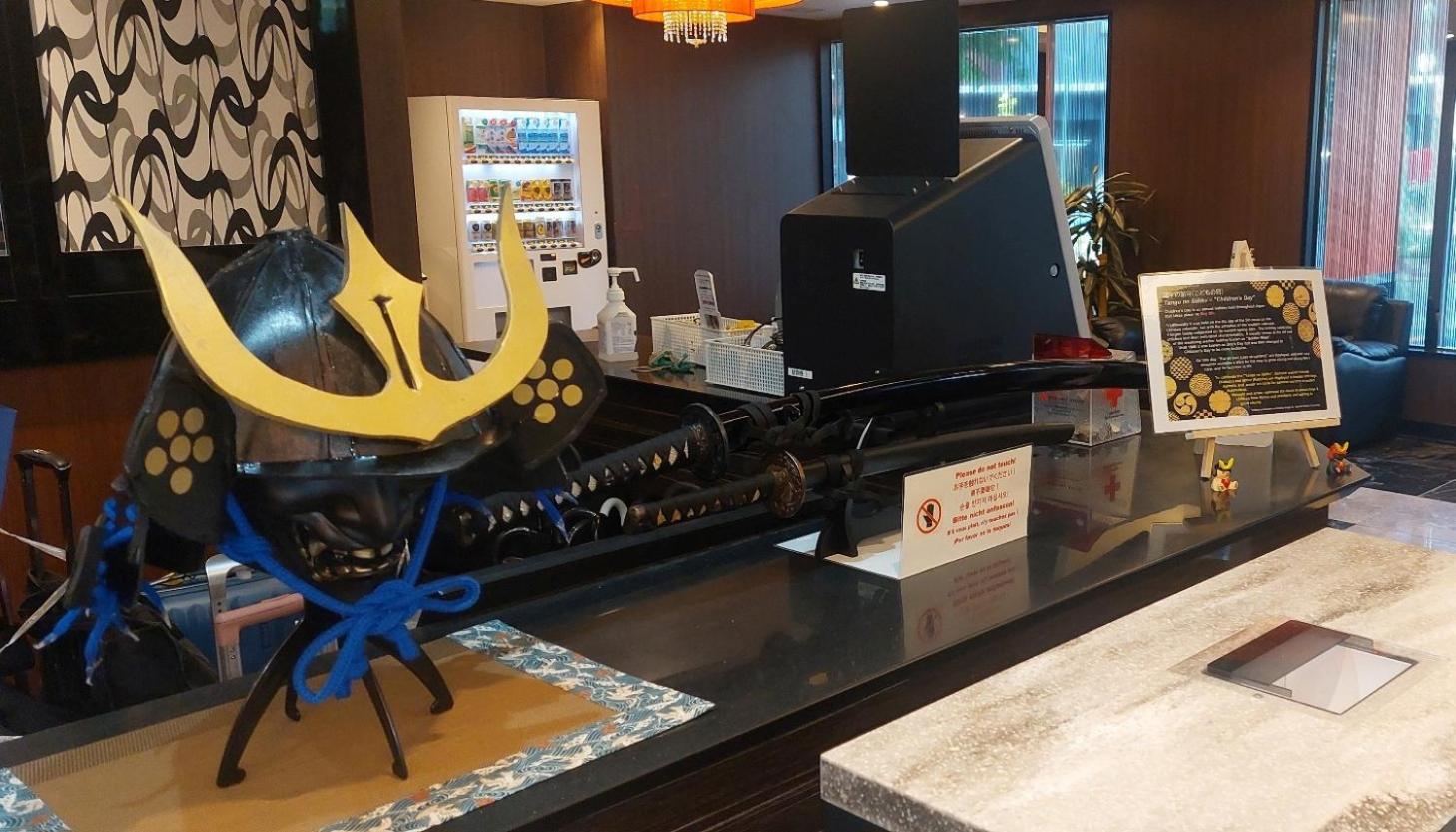 APA Hotel Keikyu Kamata Ekimae Nishi 23/25