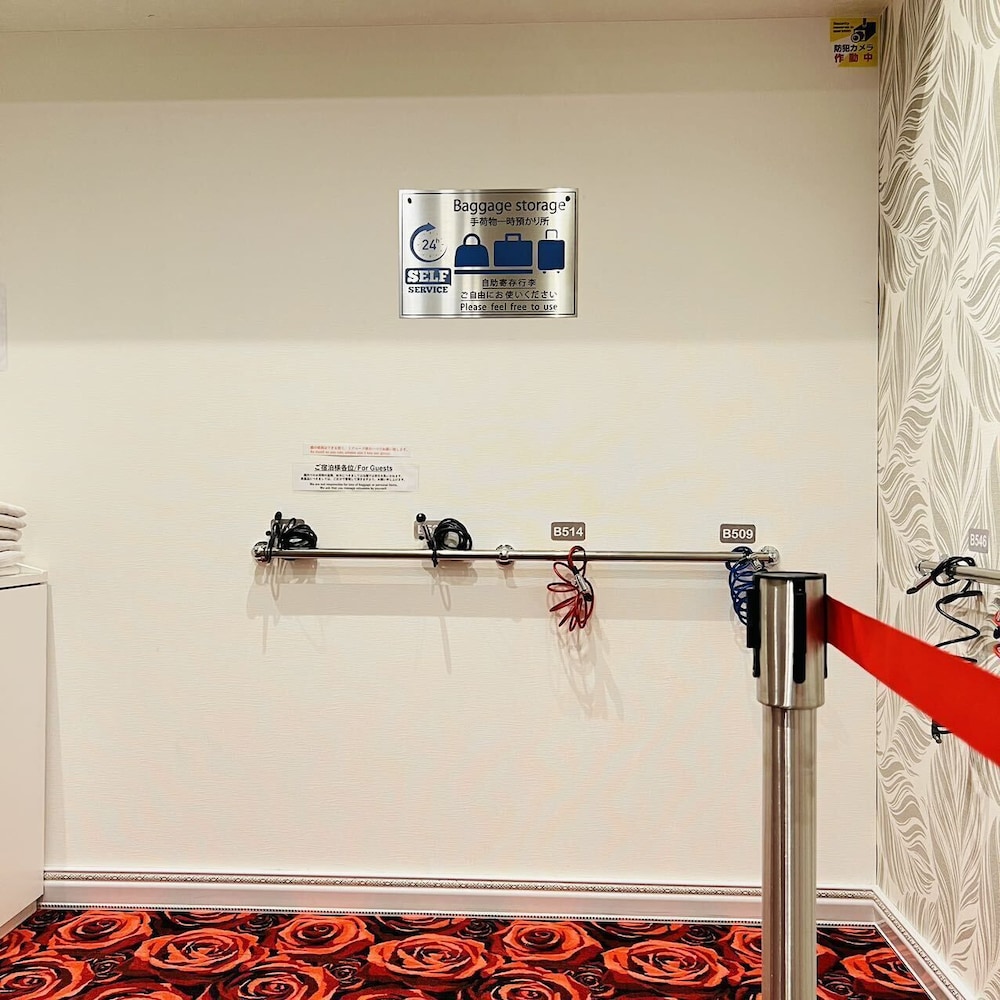 Hotaku HOTEL Akihabara 5/47