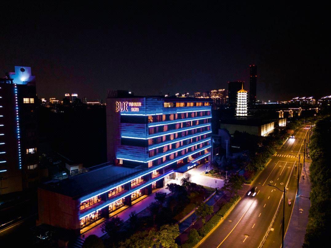 TUI BLUE Wusongkou Cruise Port Hotel in SHANGHAI