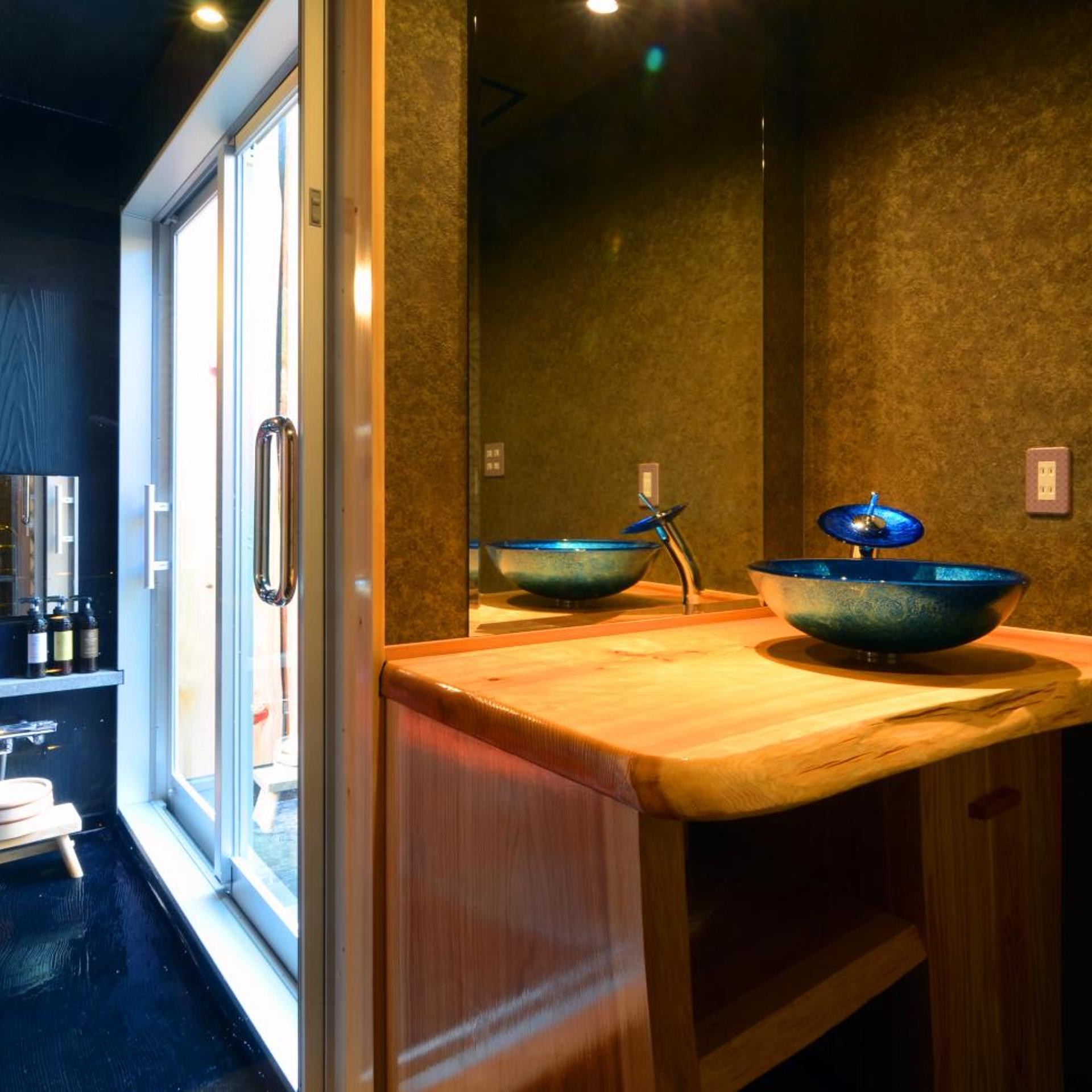 Nihon Ryokan Utsuwa Beppu Kannawa 12/50