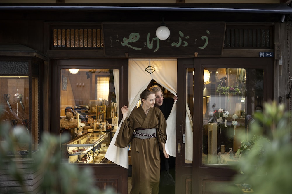 Hoshinoya Tokyo 8/49