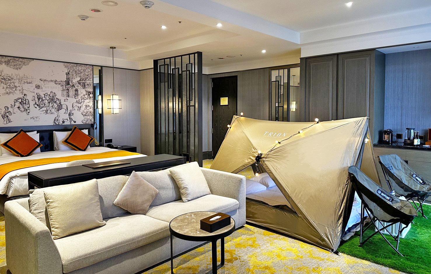 Kids Suite