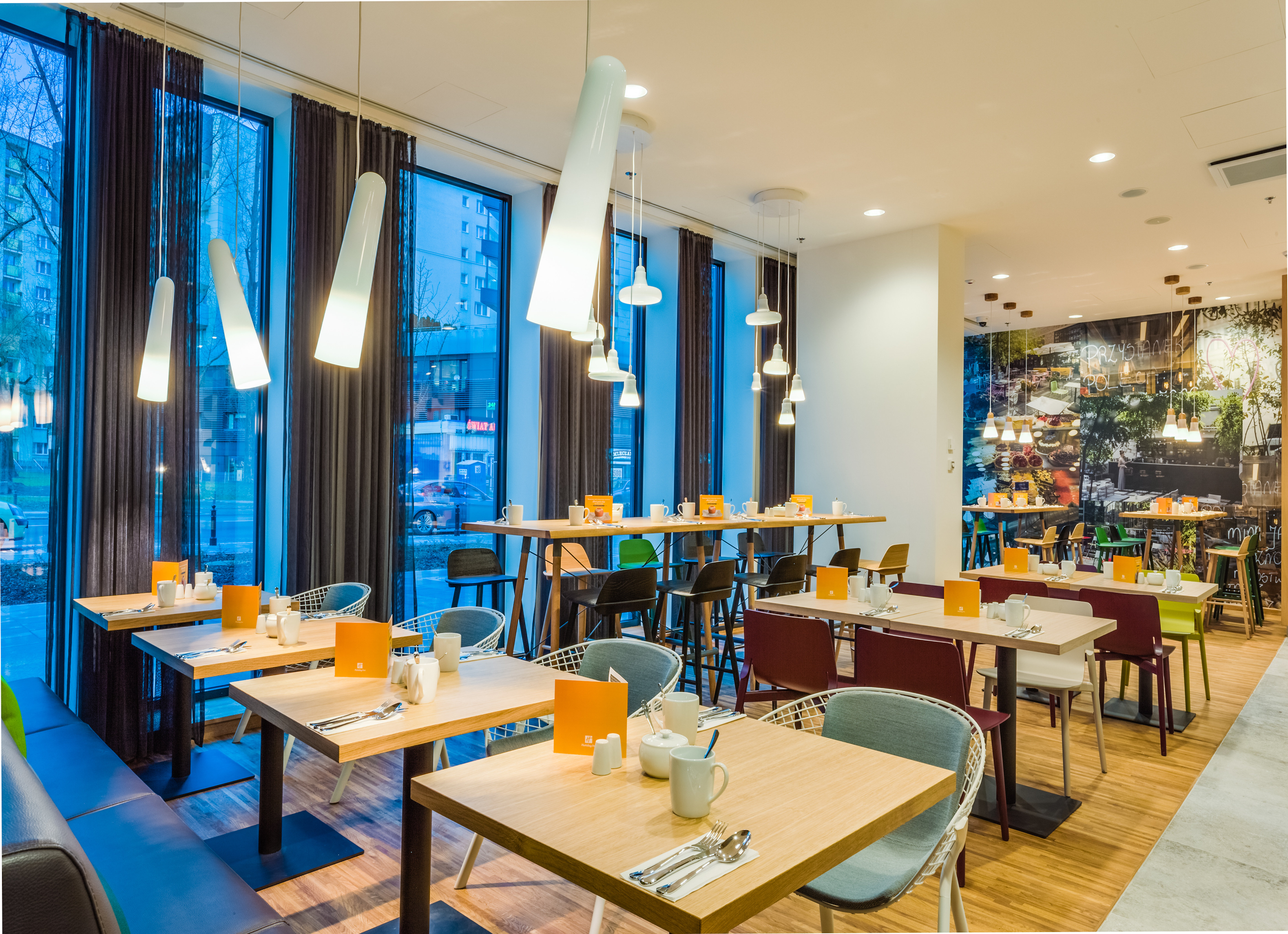Holiday Inn Warsaw City Centre 32/50