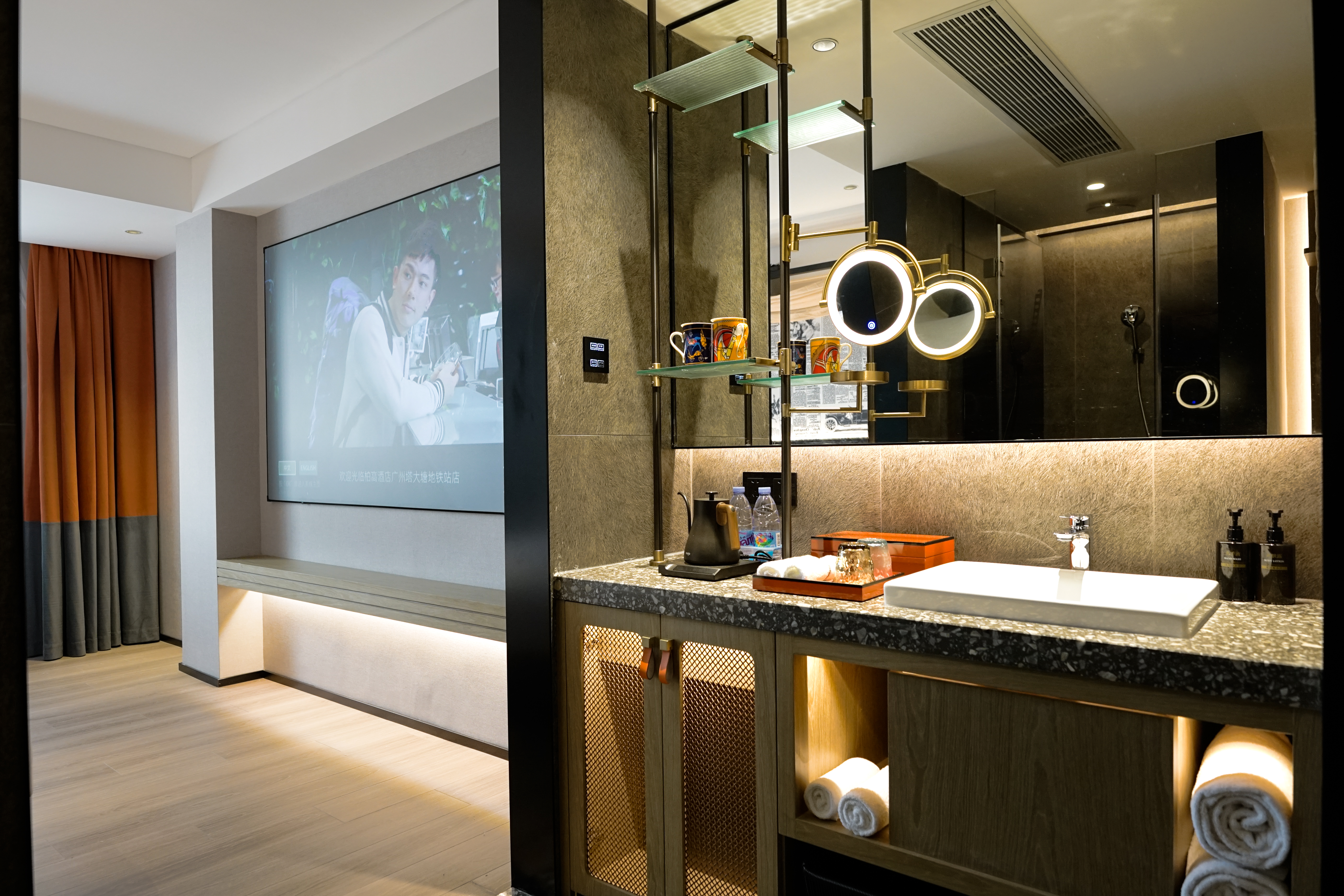 Paco Business Hotel Datang Metro Station 48/50