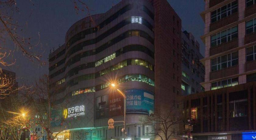 Lavande Hotels (Ji'nan Quancheng Road Baotu Spring) 3/37