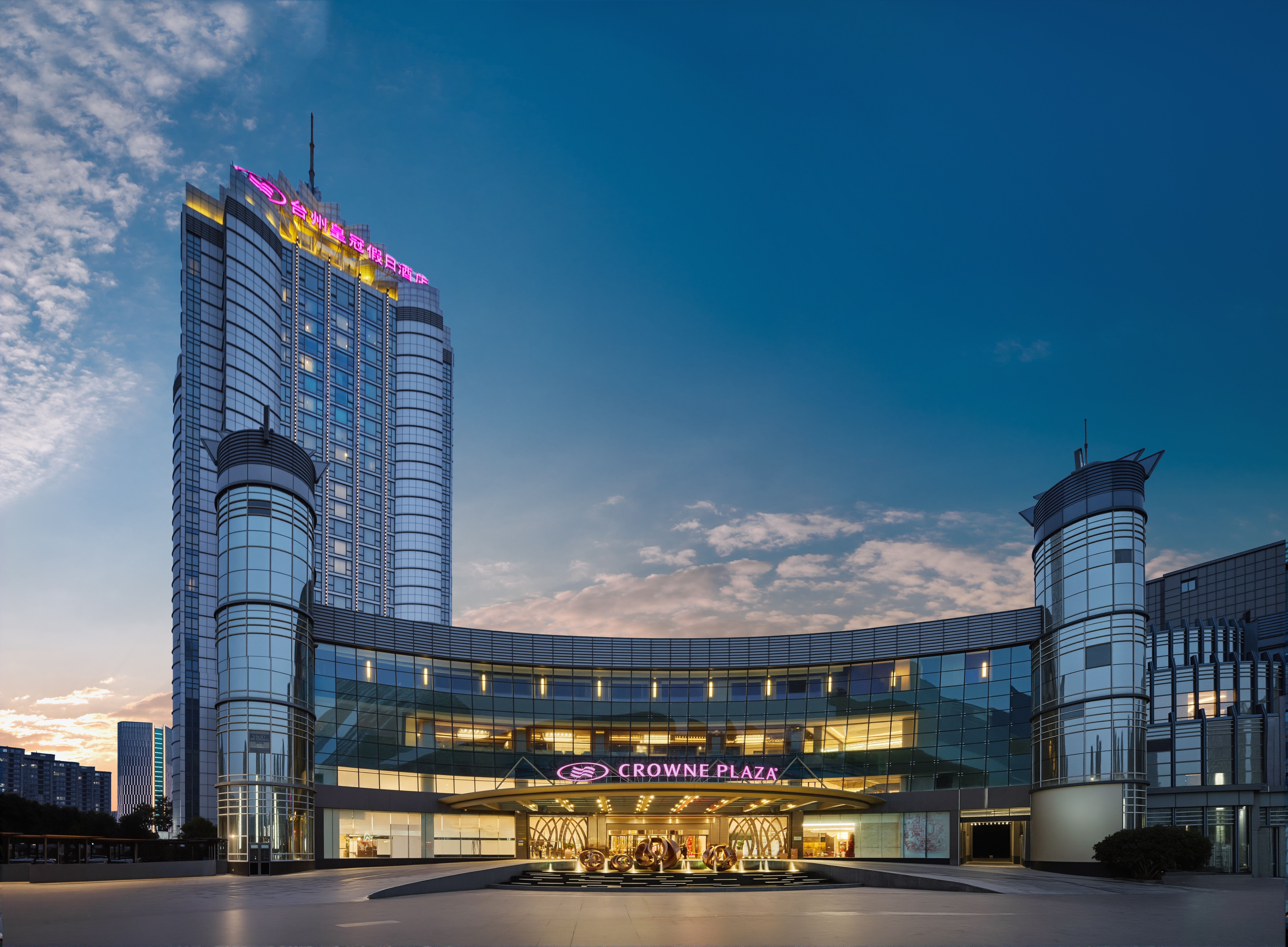 Crowne Plaza Taizhou 4/75