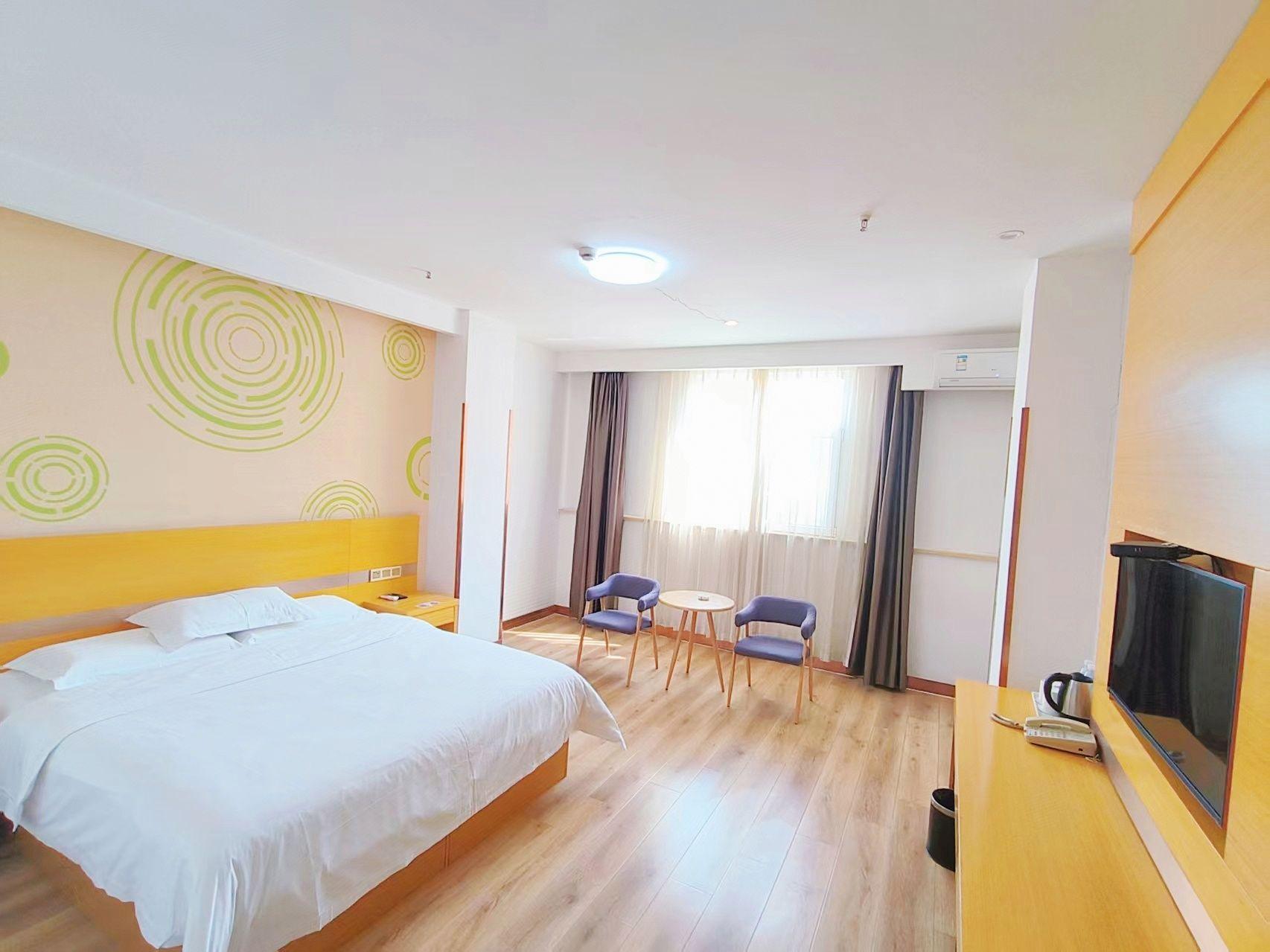 GreenTree Inn Jinzhong Yuci District North Huitong Road Express Hotel 25/53