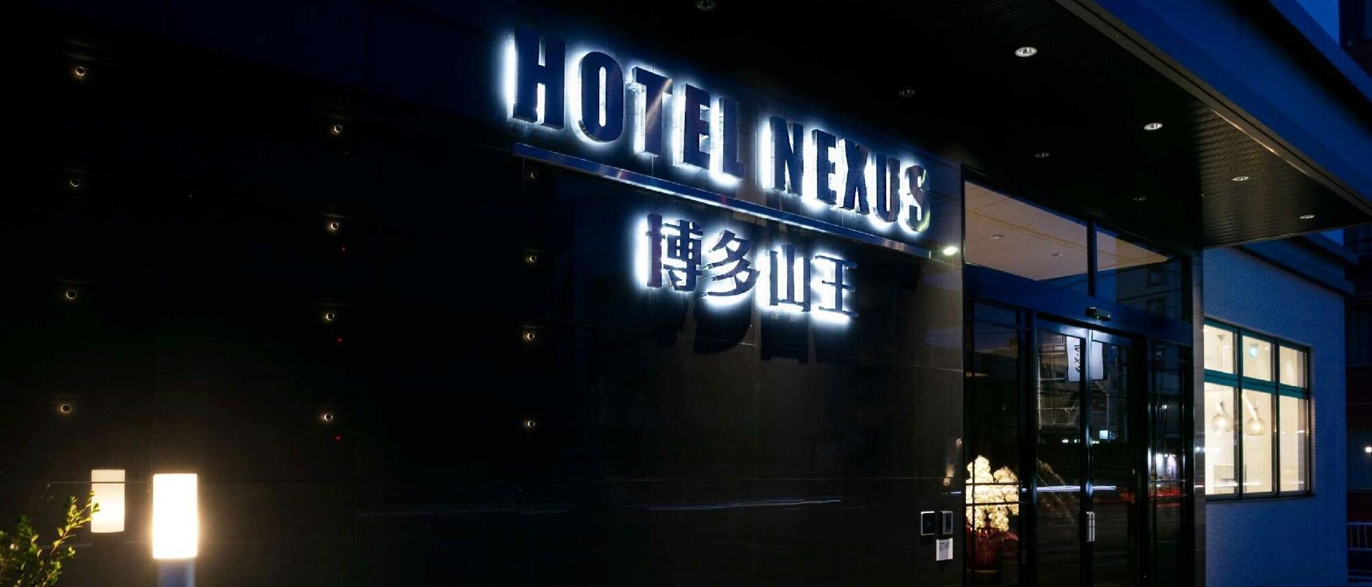 Hotel Nexus Hakata Sanno 3/27
