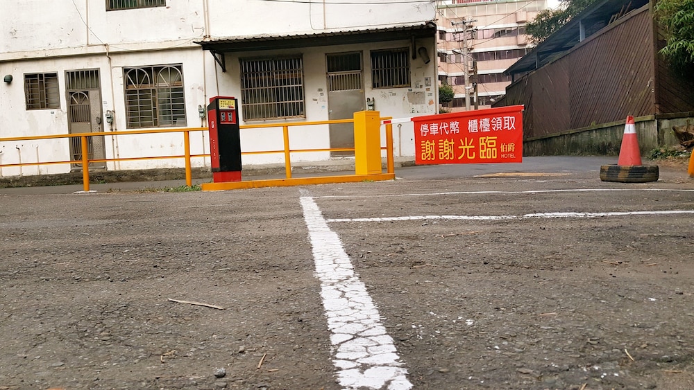 Duke Hotel Taoyuan 40/43